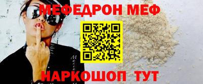 ALPHA PVP Конаково