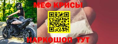 ешки Комсомольск-на-Амуре