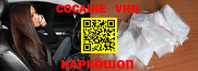 ALPHA PVP Конаково