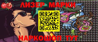ешки Комсомольск-на-Амуре