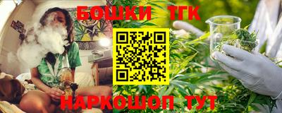 ALPHA PVP Конаково