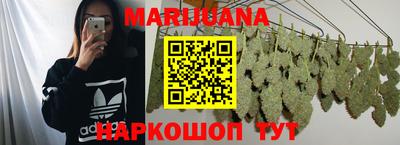 ALPHA PVP Конаково