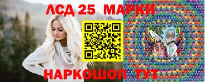 ALPHA PVP Конаково