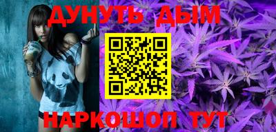 ALPHA PVP Конаково