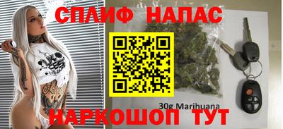 ешки Комсомольск-на-Амуре