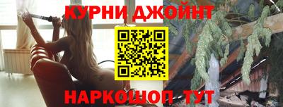 ешки Комсомольск-на-Амуре
