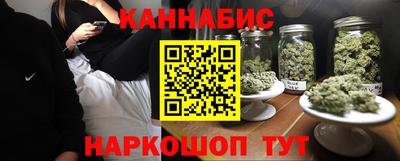 ALPHA PVP Конаково