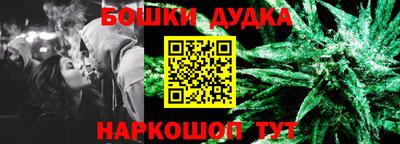 ешки Комсомольск-на-Амуре