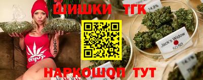 spice Коммунар