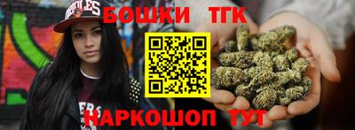 spice Коммунар