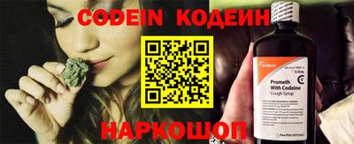ешки Комсомольск-на-Амуре