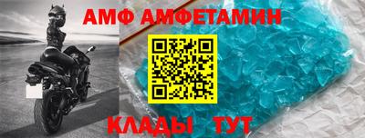 ешки Комсомольск-на-Амуре