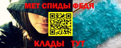 ALPHA PVP Конаково