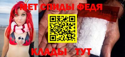 ешки Комсомольск-на-Амуре