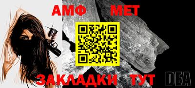 ешки Комсомольск-на-Амуре