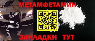 ешки Комсомольск-на-Амуре