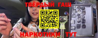 spice Коммунар