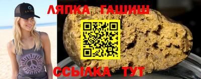 spice Коммунар