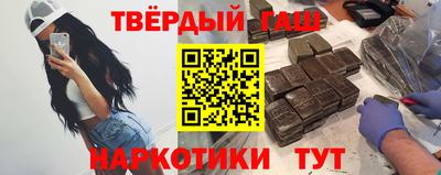 ALPHA PVP Конаково