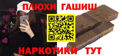 spice Коммунар