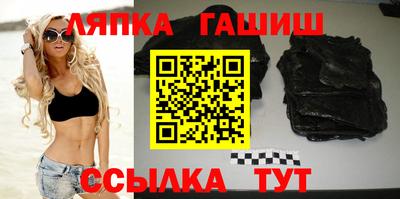 ALPHA PVP Конаково