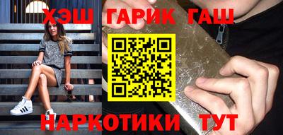 spice Коммунар