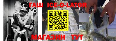 ALPHA PVP Конаково