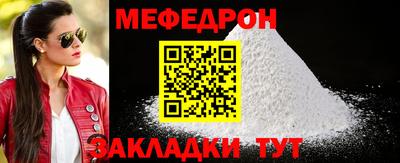 ешки Комсомольск-на-Амуре