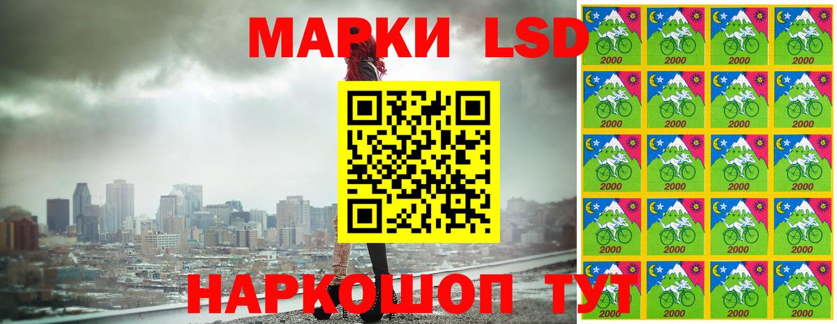 Марки NBOMe 1,8мг  Марки NBOMe 1,8мг  Марки NBOMe  Вход с VPN  Димитровград 